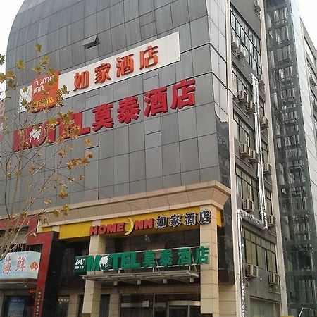 Motel 168 Jinan Exterior foto